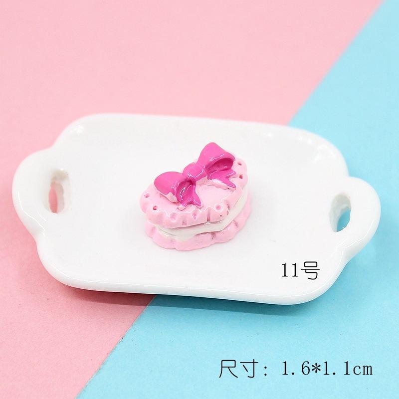 仿真小蛋糕