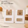 Bolsas de Embalaje Autoportantes para Galletas, Bolsas Portátiles Auto-sellantes para Barcos de Arroz Glutinoso, Pasteles de Copo de Nieve, Dulces de Turrón, Bolsas para Pastelería de Hotel, Horneado