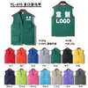 Camisetas Publicitárias com Design Degradê, Coletes Refletivos de Segurança para Cruzamento de Tráfego para Eventos, Atacado com Impressão de Logo