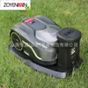 Cortador de Grama Inteligente Matador de Ervas Daninhas Robô de Gramado de Rede Modelo RTK1500 Ultrassônico Externo Cortador de Grama Inteligente