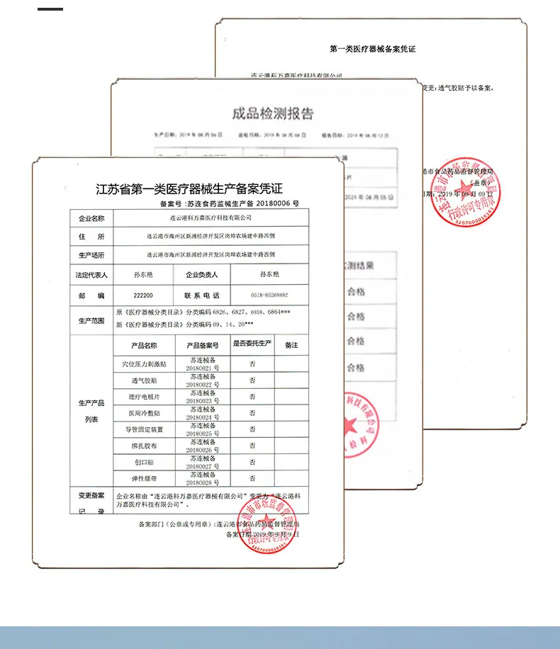 PU空白_07.jpg