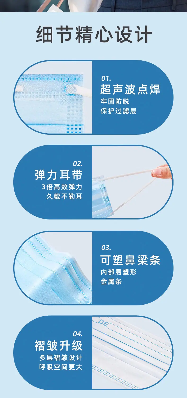 外科非无菌_08