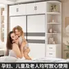 Armario Casa Dormitorio Puerta Corredera Simple Dormitorio Principal Almacenamiento Alquiler Apartamento Pequeño Gabinete Perchero Montaje Sencillo