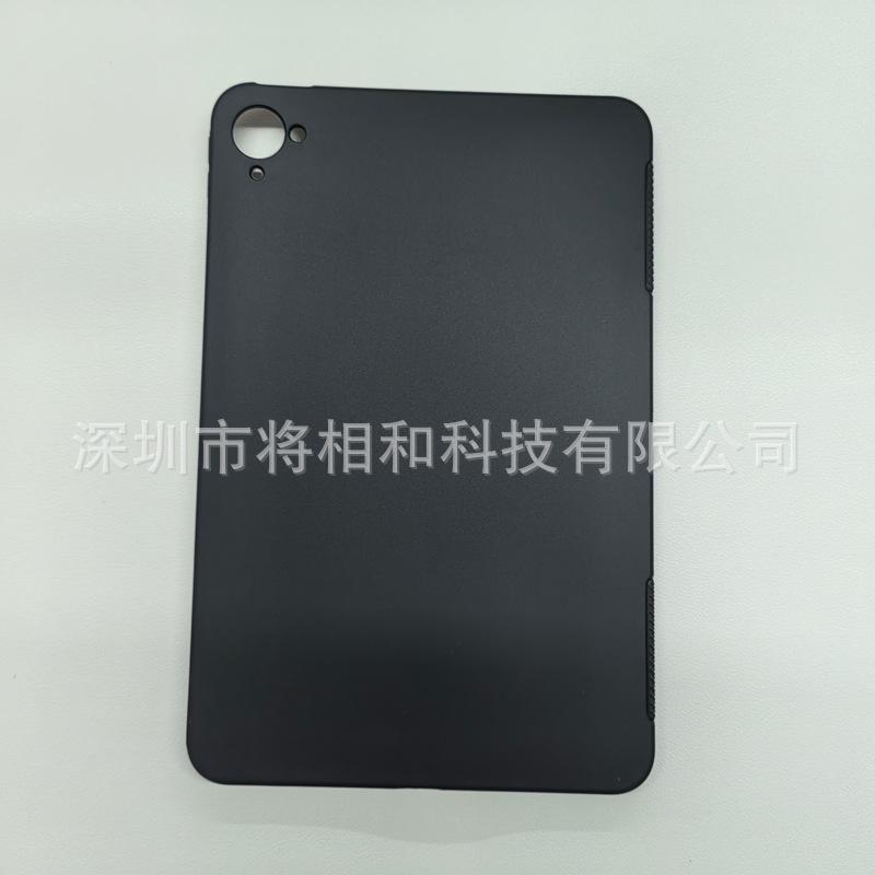 产品图2