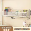 Estante de Almacenamiento para Pared de Dormitorio, Cesta Colgante de Hierro sin Taladro, Organizador de Almacenamiento para Mesita de Noche de Dormitorio Estudiantil, Almacenamiento Largo en Tira Montado en Pared