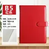 Cuaderno A5 Hebilla de Cuero Simple Cuaderno Grueso Diario Minutas de Reunión de Oficina Corporativa