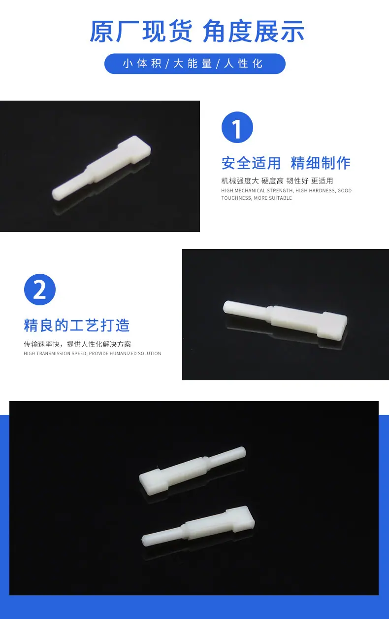 7173-4532-40描述图_03.jpg
