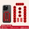 Mini Pareados Personalizados Año 2026 Caballo Computadora Teléfono Móvil Personalizado Creativo Gato y Perro Pegatinas de Cuenta Pareados de Primavera Caballo Edición Limitada