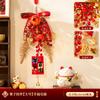 Colgantes Decorativos para Puerta para Fiesta de Inauguración, Colgantes de Cadena de Frutas Rojas, Decoraciones de Caqui, Montaje de Ambiente para Casa Nueva
