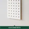 Estante para flores tablero perforado estante pequeño balcón área de ocio diseño forma creativa pared de moda pared pared colgante