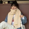 Bufanda Nueva Suave Cera Joker Estilo Coreano Tejida Lana Color Sólido Bufanda para Mujer Otoño e Invierno Cálida Estudiantil Gruesa Bufanda para Pareja
