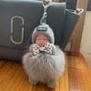 Fábrica de Origen Cuero Genuino Zorro del Pasto Colgante para Bolso Colgante Muñeca Durmiente Muñeco de Peluche Abre Llaves Regalo
