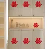 Pegatinas especiales de feliz boda autoadhesivas para escaleras, gabinetes pequeños, pegatinas felices, decoración creativa para puerta de mueble de dote de boda