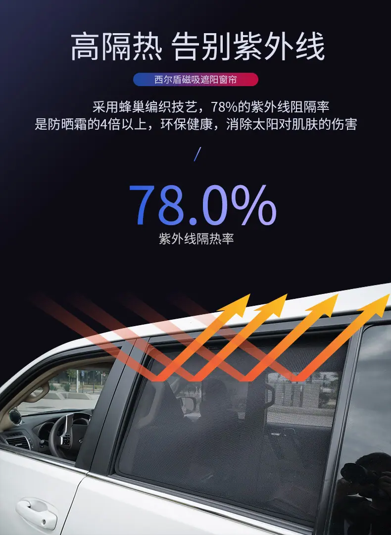 窗帘最终版续01_02