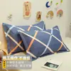 Par de Fundas de Almohada de Algodón Puro al por Mayor Funda de Almohada para Adultos Hombres y Mujeres Funda para Relleno de Almohada Funda de Almohada Funda para Cojín cilíndrico Individual