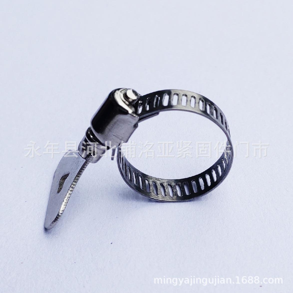 铁手柄喉箍