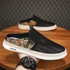 Pantuflas de Malla Casual de Verano Cómodas Slip-on Transpirables Malla Grande Estilo Chino Suela Plana Cómodas Ligeras Zapatos para Hombre Venta al por Mayor