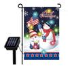 Bandera de Jardín Personalizada de Santa Claus Transfronteriza con Luces Decoración Navideña LED Solar Doble Capa Bandera Luminosa