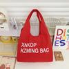 Bolso de Lona Portátil Ligero para Mujer Verano Nuevo Bolso de Hombro Versátil de Gran Capacidad Diseño Nicho Bolso Tote