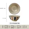 Novo Tigela de Arroz de Alto Valor Estilo Chinês com a Palavra "Fu", Prato Cerâmico Doméstico, Presente de Inauguração, Cor Sob Esmalte, Louça Resistente a Altas Temperaturas