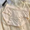 Pantalones de Leche Sin Costuras de una Pieza Duoyuancai Algodón Antibacteriano Inferior Cómodos, Suaves y Transpirables Cintura Media Bragas para Mujer