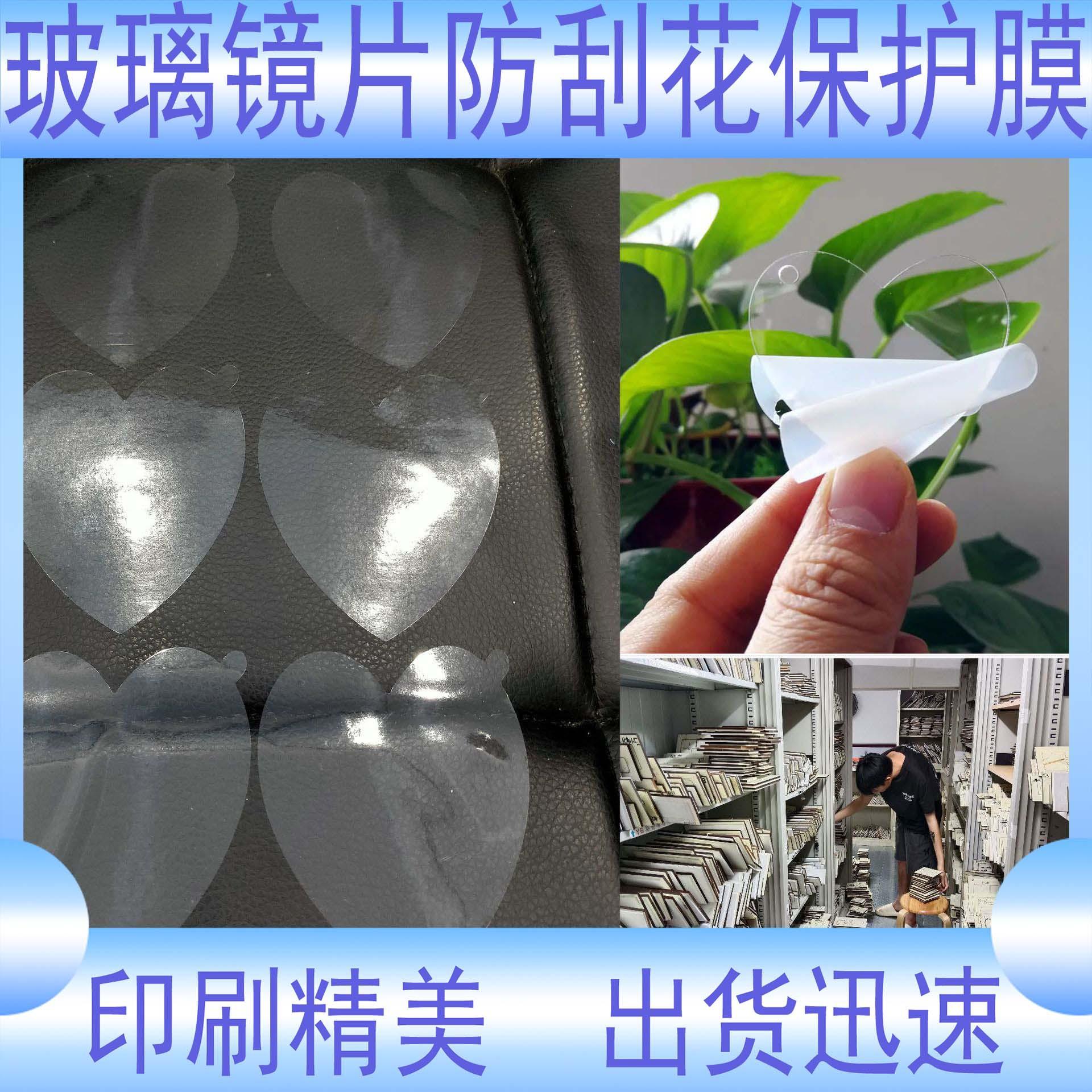 O1CN01vUgP8q1SYDE62NwLy_!!2367