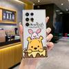 Funda Transparente para Samsung Galaxy S24/S25/S26Ultra con Lindo Winnie the Pooh y Piglet, Ligera y Resistente al Desgaste