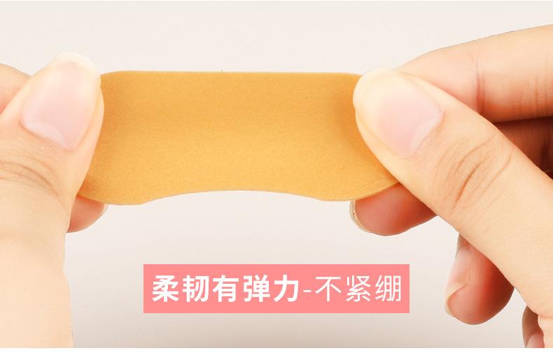防磨贴详情页_14.jpg
