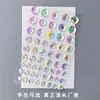 Maquillaje de Ojos Diamante Brillante Lágrimas Taladro Pegatina de Maquillaje para Niños Pegatina Facial Joyería Facial Mariposa Perla Diamante Pegatina Strass de Escenario Pegatina para Cejas