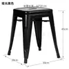 Banqueta baixa de ferro empilhável armazenamento banqueta quadrada cor aço inoxidável banqueta pequena metal estilo industrial cadeira infantil para exterior com encosto