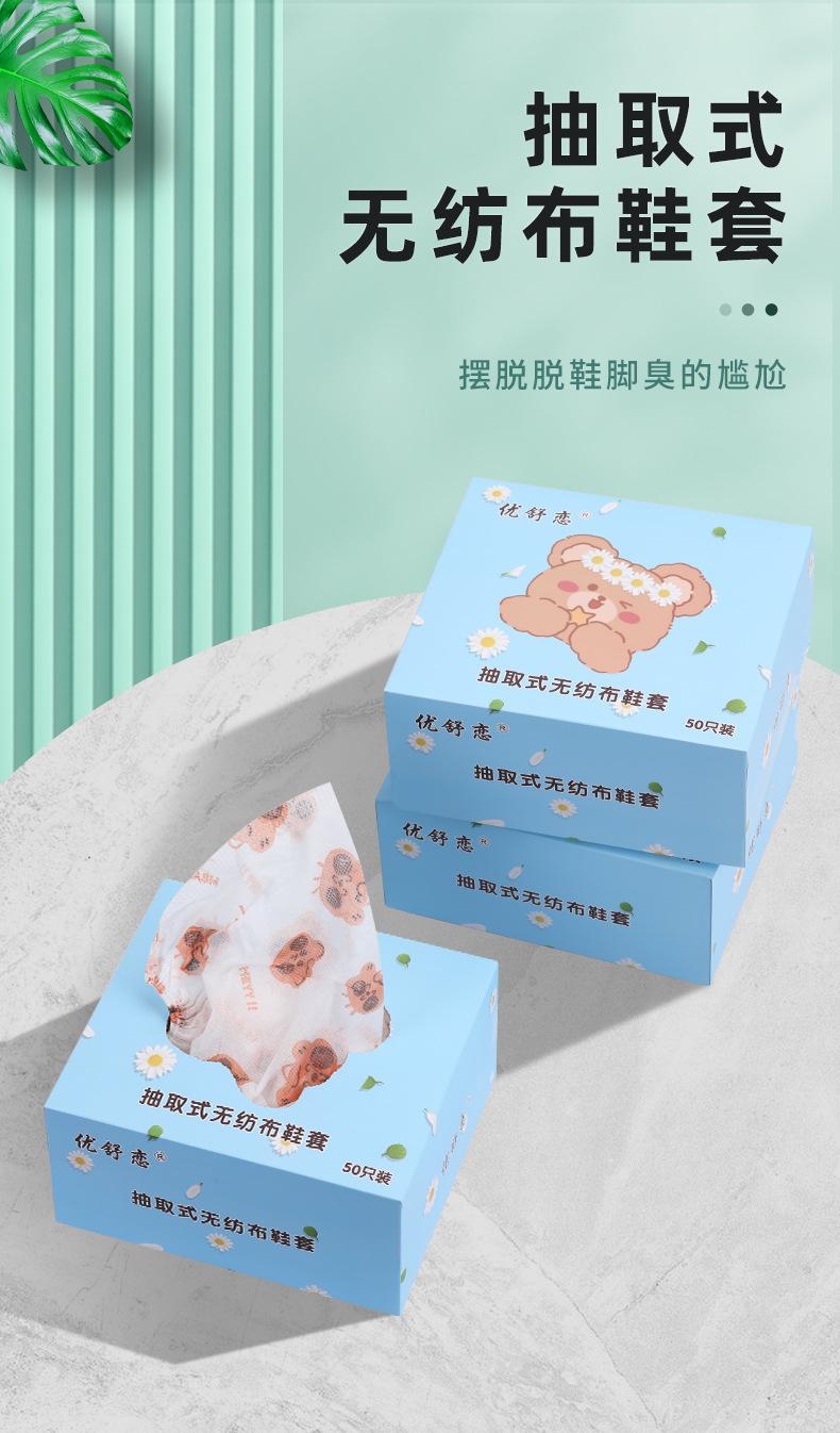 详情_01