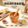 Prensa de ajo manual multifuncional para uso doméstico, mortero de ajo para moler jengibre y chile, frasco de molienda, herramienta de preparación de alimentos de cocina
