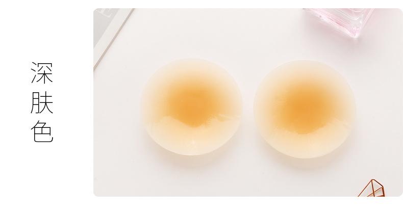 固态乳贴 (17).jpg