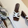Primer Encuentro con el Diseño de Corte Estilo Resort, Sandalias de Una Tira a la Moda para Mujer, Casual, Sencillas, Cómodas y Adecuadas para Usar al Aire Libre, Tacones Altos
