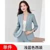 Venta al por mayor transfronteriza otoño e invierno 2026 nuevo elegante conjunto de dos piezas de traje de negocios con chaqueta blazer de manga larga y pantalones para mujer