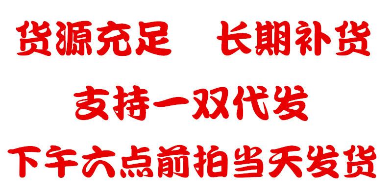 未命_副本