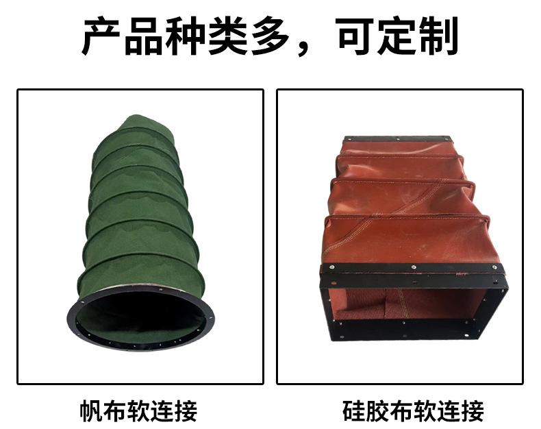 软连接详情_06.jpg