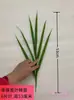 Plántulas Verdes Reales, Pasto, Plántulas de Paja, Plantas Verdes de Plástico, Césped Artificial, Manojos de Plántulas de Trigo, Plántulas de Pasto Verde, Accesorios, Pasto Acuático