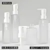 Loção Demaquilante Personalizada 100ml-180ml Frasco Quadrado Longo Frasco de Plástico PET Transparente Fosco Jateado Fábrica
