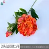 2 cabeças de peônia francesa ramo único peônia simples cenário doméstico material de flor fábrica de flores artificiais fornecimento direto venda quente flor de simulação