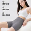Pantalones Cortos de Fitness de Verano, Shorts Deportivos Levanta Glúteos y Moldea Vientre para Mujer, Leggings Ajustados de Cintura Alta, Pantalones Cortos de Yoga de Tres Cuartos