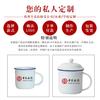 A5L12 Taza de Agua de Cerámica Zodiacal para Niños, Bebé, Familia, Taza para Beber, Taza de Café con Tapa, Tamaño Pequeño, Mini para el Hogar