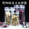 Saco com Zíper, Saco com Zíper Auto-Sustentável Yin Yang Metalizado, Saco de Embalagem Específico para Alimentos, À Prova d'Água e de Umidade, Fecho com Tira Auto-Selante Espessada