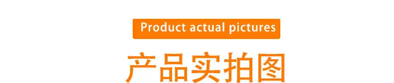 克洛斯-详情页_06