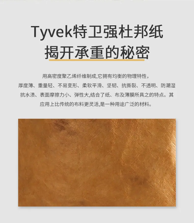 详情页_02