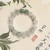 Pulsera de Jade Verde Natural Tianshan para Mujer, Pulsera de Perlas Redondas de Jade Blanco Seda Dorada de Xinjiang con Diseños de Flores Flotantes, Suministro al por Mayor para Transmisiones en Vivo