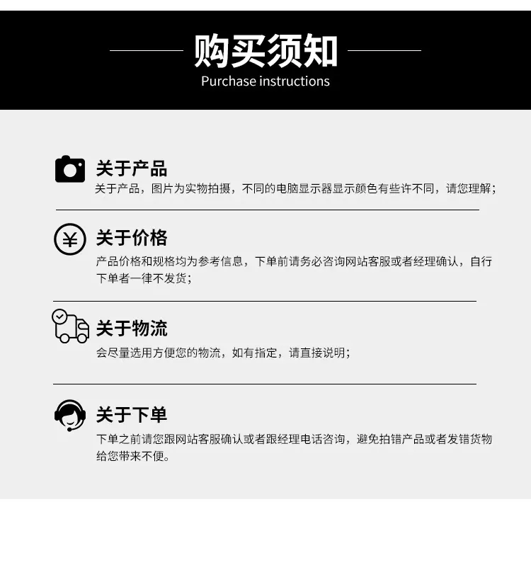 手推车详情_12.jpg