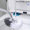 Escova Sanitária de Agachamento Montada na Parede Doméstica Escova Sanitária Escova de Limpeza Banheiro Sem Canto Morto Cabo Longo Cerdas Macias Escova Sanitária