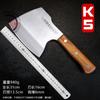 Cuchillo de Carnicero Forjado Siete Estrellas, Cuchillo de Carnicero Grueso de Alta Resistencia, Cuchillo de Carnicero Comercial, Fabricante de Cuchillo Grande Especial para Huesos