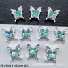 Caixa Mágica Borboleta de Diamante Cabaça Coração Flor Redonda Multicolorida Oito Furos Contas Separadas Acessórios para Pulseira Colar com Contas DIY